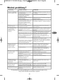 Страница 49