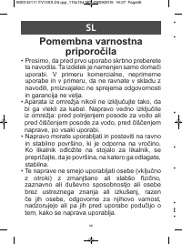 Страница 50