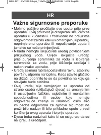 Страница 54
