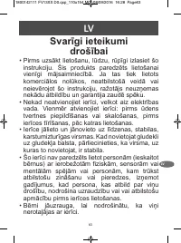 Страница 67