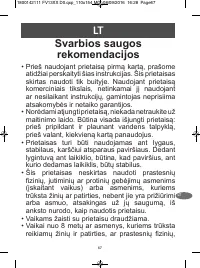 Страница 71