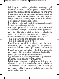 Страница 72