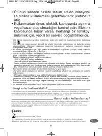 Страница 87