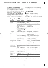 Страница 37