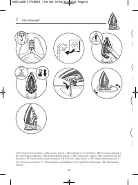 Страница 12