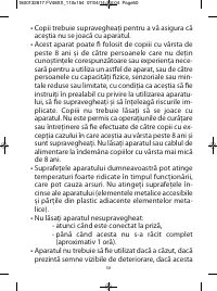 Страница 50