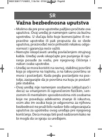 Страница 54