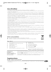 Страница 106