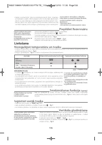 Страница 107