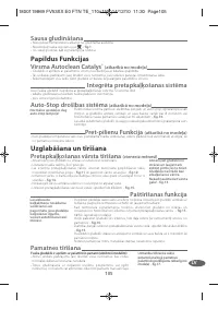 Страница 108