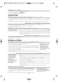 Страница 59