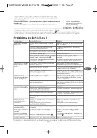 Страница 60