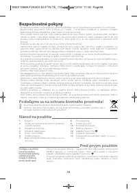 Страница 61