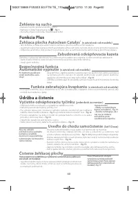 Страница 63
