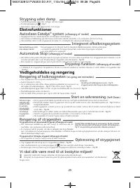 Страница 29