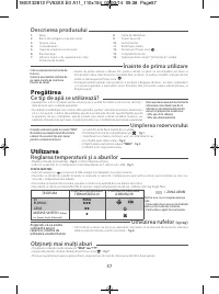 Страница 61