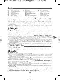 Страница 44