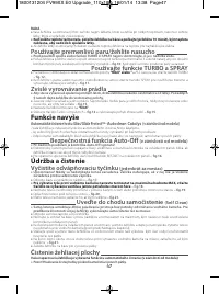 Страница 51