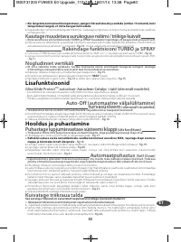Страница 84