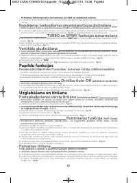 Страница 87