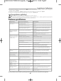 Страница 91