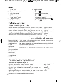 Страница 115