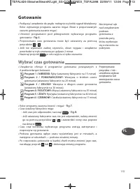 Страница 116