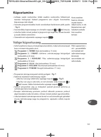 Страница 126
