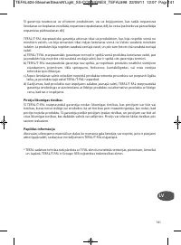 Страница 144