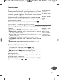 Страница 146