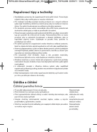 Страница 21