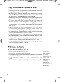Страница 31