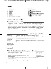 Страница 35