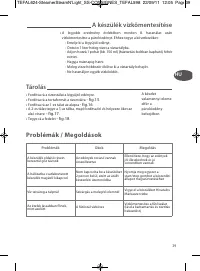 Страница 42