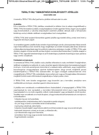 Страница 43