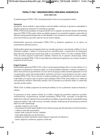 Страница 63