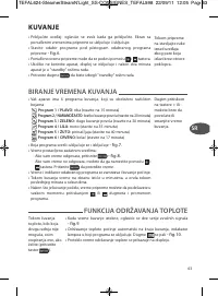 Страница 66