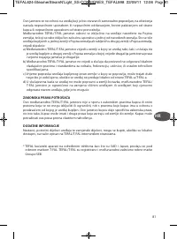Страница 84