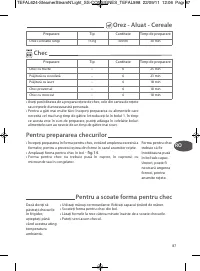Страница 90