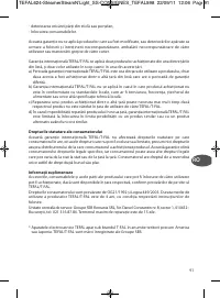 Страница 94