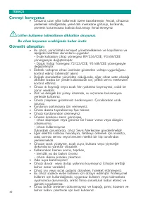 Страница 44