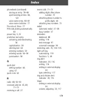 Страница 181