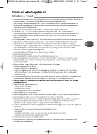 Страница 50