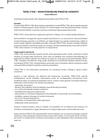 Страница 59
