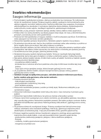 Страница 72