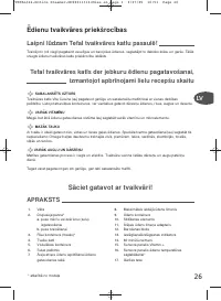 Страница 30
