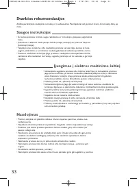 Страница 37
