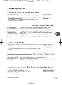 Страница 40