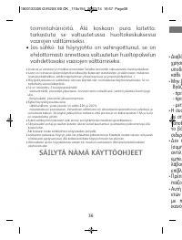 Страница 36