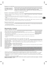 Страница 108